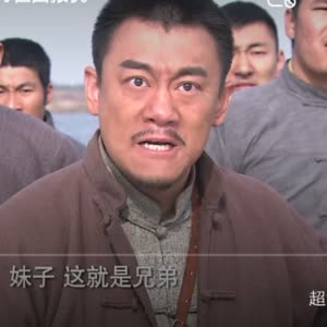 田六子右边后面的那个不是日本人:伸树,吗