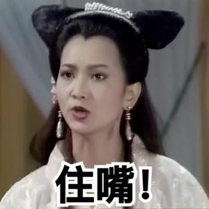 新白娘子传奇