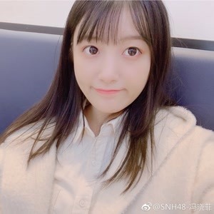 冯晓菲(中国大型女子偶像团体snh48成员)