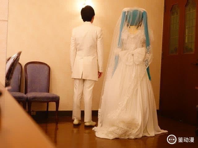 原来初音未来是二婚,早就有人和她结婚还领了证,贵圈真乱