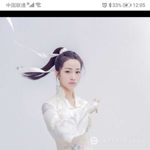 杨肸子明星资料大全-杨肸子动态_杨肸子电视剧电影-爱