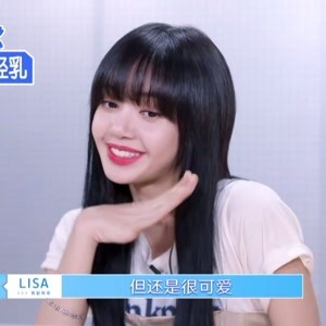 lisa网课教学#lisa老师在线上网课!