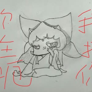 京剧猫简笔画武崧图片