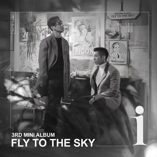 韩团Fly To The Sky迎出道19周年将推新专辑