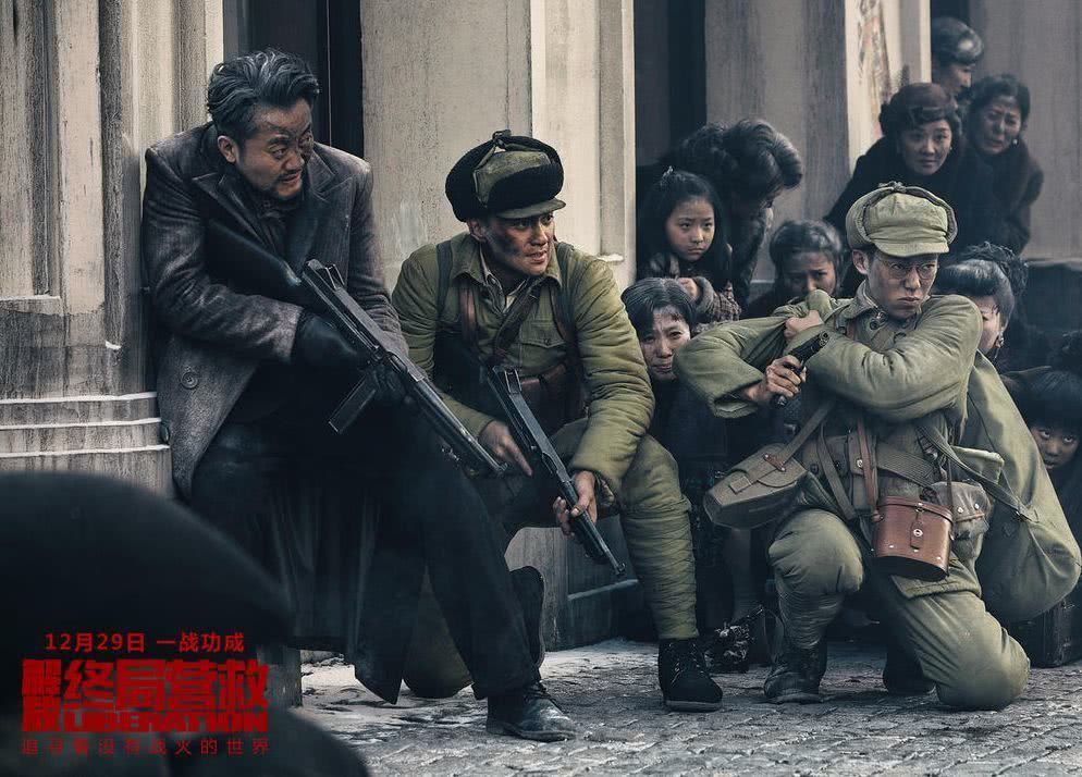 《解放·终局营救》西安首映，送你去看钟汉良！