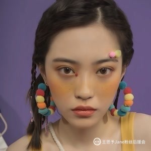 王思予-Rainbow       girl